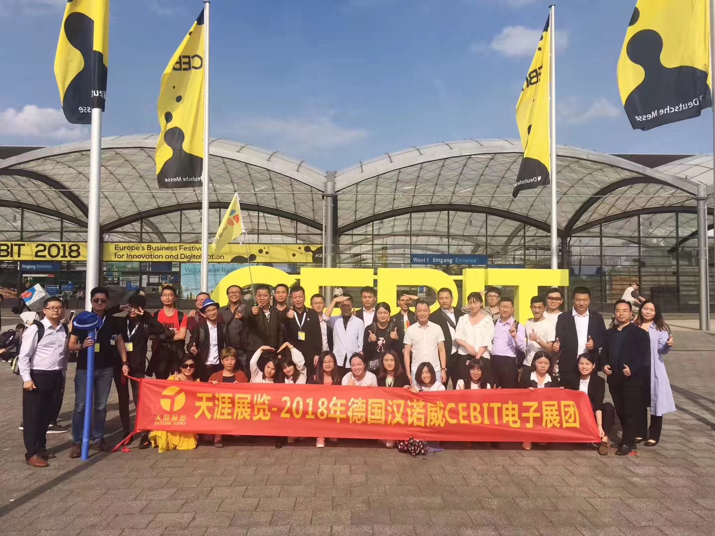 2018 CEBIT Electronics Fair, Hanover, Germany