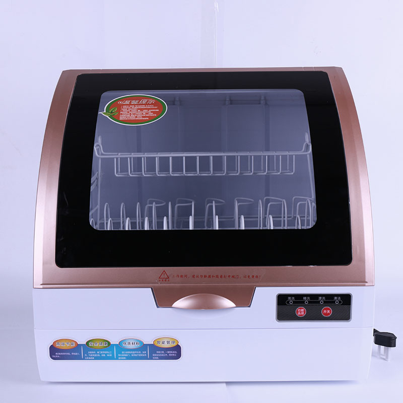OBM benchtop dishwasher universal at discount dust removal